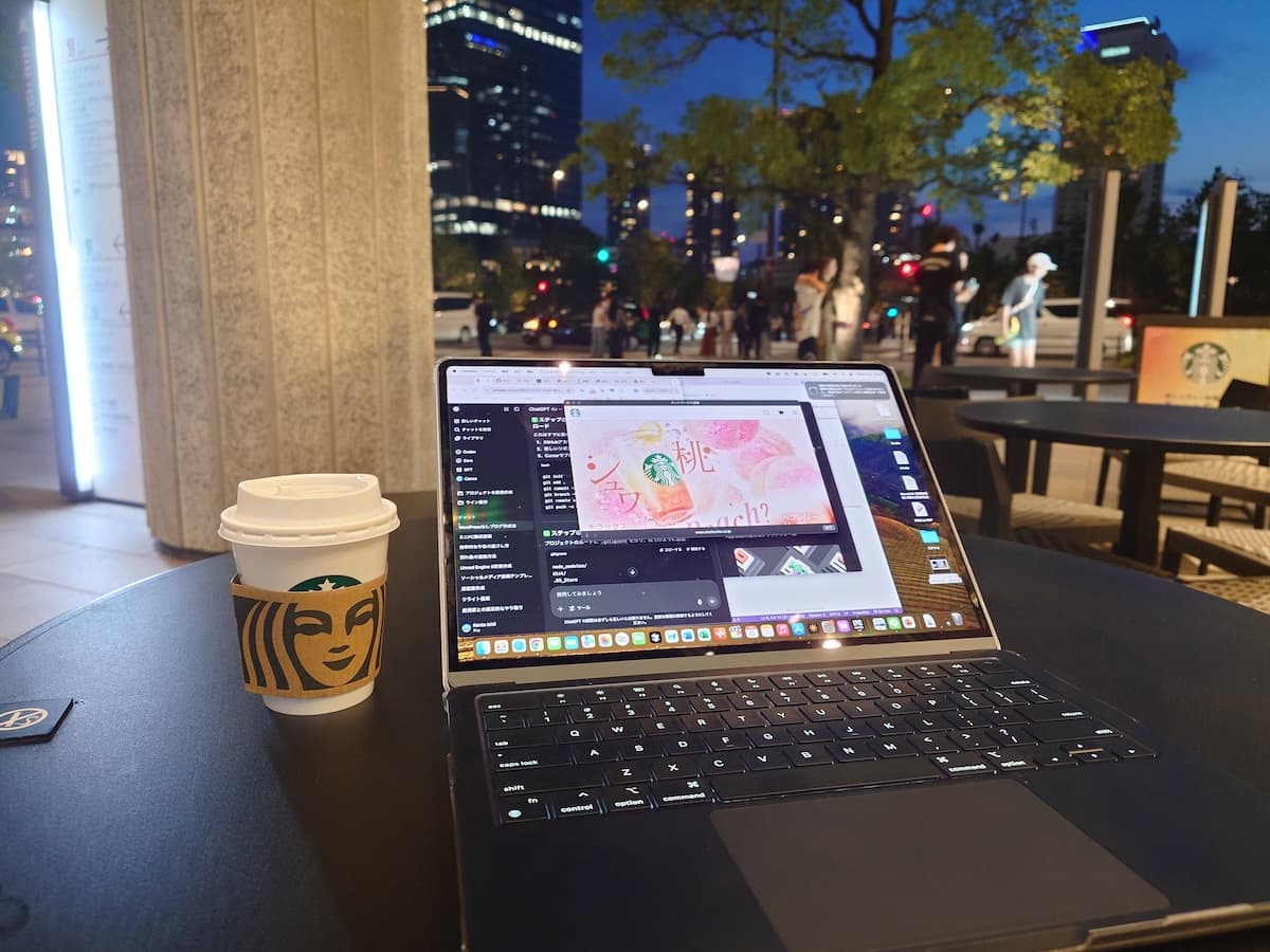 参入障壁崩壊時代の成長戦略