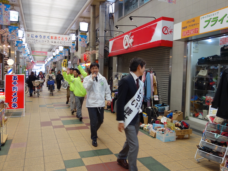 市位謙太とスタッフ